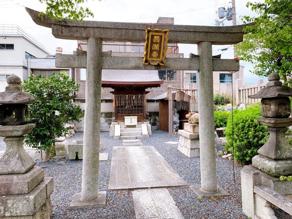 若宮八幡宮　阿波天満宮　鳥居